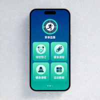 体育服务平台图标 - 手机应用界面展示多种体育服务功能