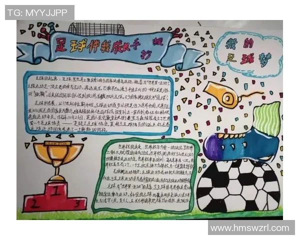 谢什科的传奇人生与足球事业背后的故事揭秘